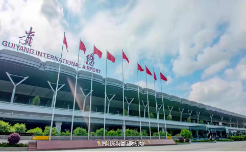 无锡空运贵阳机场